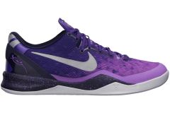 Nike-Kobe-8-Purple-Platinum